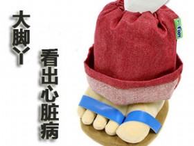 看“脚”看出心脏病！